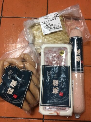 都内  話題のパン？！腰塚コンビーフ　MAR.2018