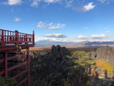 鬼押出し園　OCT.2018